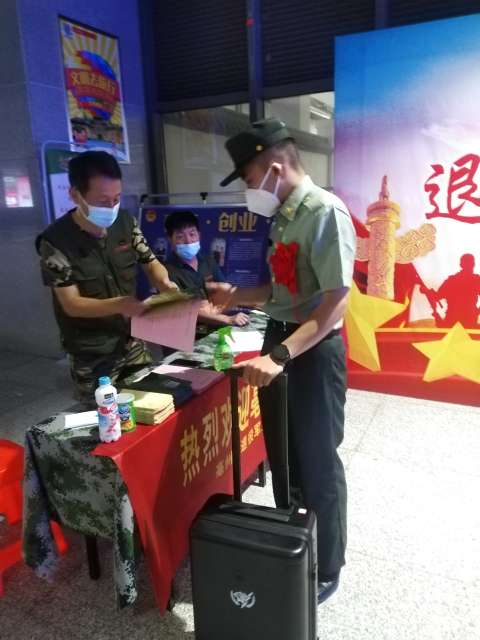 公益行动图片 6