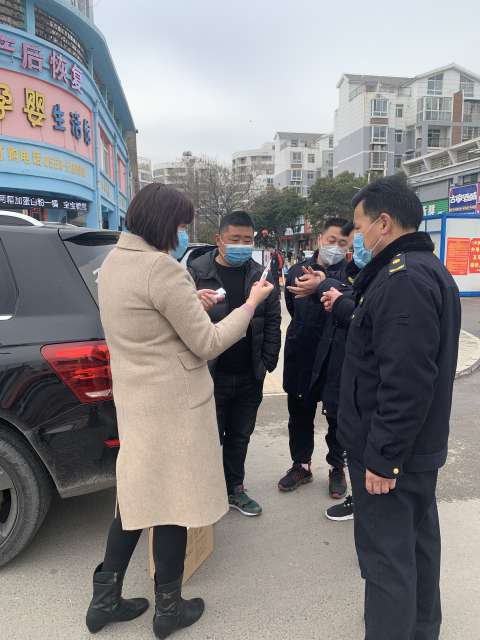 公益行动图片 1